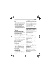 Страница 209