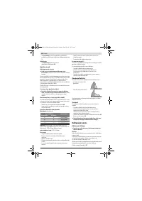 Страница 210