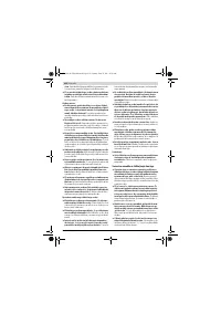 Страница 212