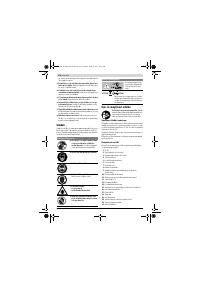 Страница 214