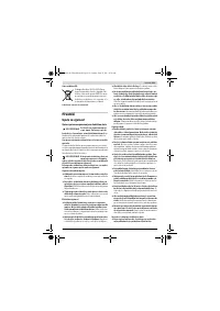 Страница 219