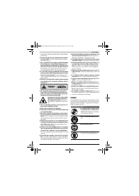 Страница 221