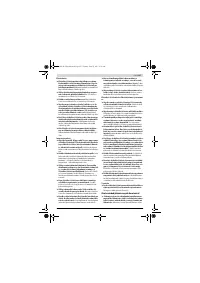 Страница 227