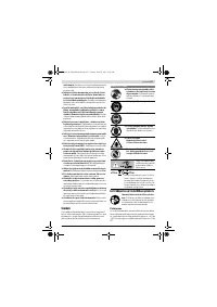 Страница 237