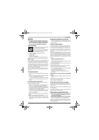 Страница 239