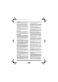 Страница 244