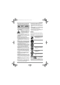 Страница 245