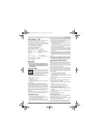 Страница 247