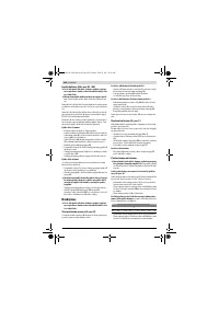 Страница 248