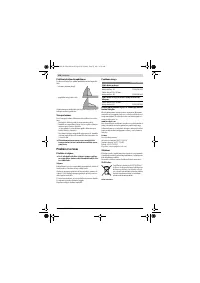 Страница 250