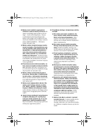 Страница 107