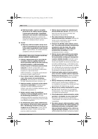 Страница 108