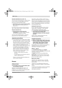 Страница 118