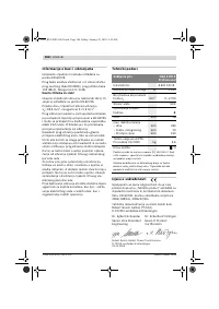 Страница 188