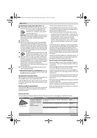 Страница 100