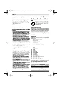 Страница 104