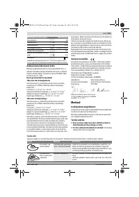 Страница 105