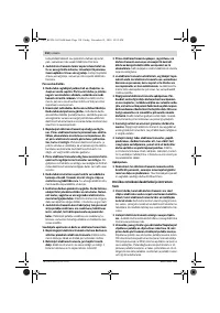 Страница 110