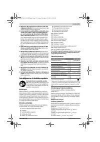 Страница 111