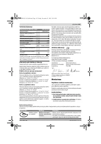 Страница 119