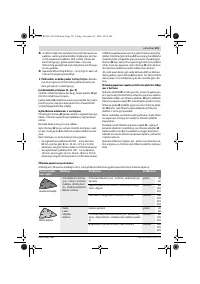 Страница 121