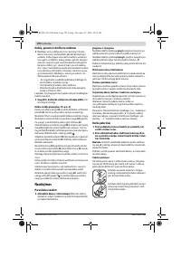 Страница 122