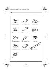 Страница 124