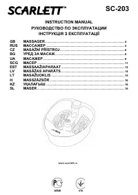 Bosch PMF nbsp 350 CES
