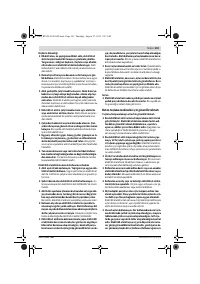 Страница 101