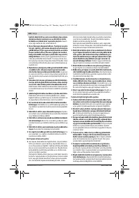 Страница 102