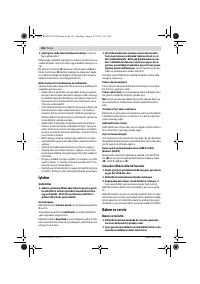 Страница 106