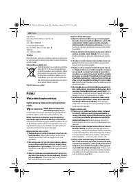 Страница 108