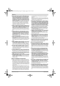 Страница 118