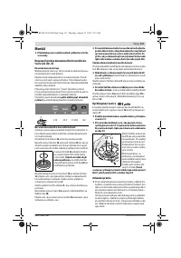 Страница 121