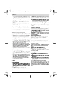 Страница 122