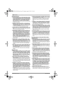 Страница 124