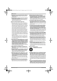 Страница 126