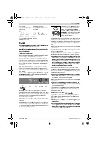 Страница 129