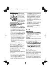 Страница 130