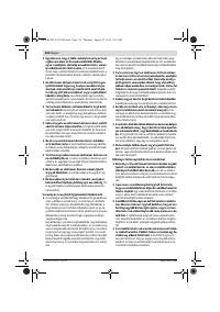 Страница 134