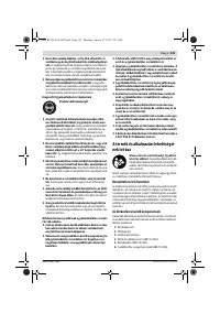 Страница 135