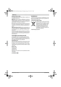 Страница 140