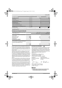 Страница 173