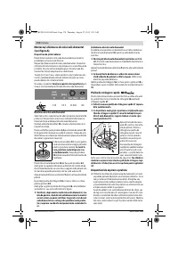 Страница 174