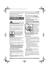 Страница 199