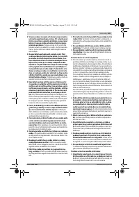 Страница 203