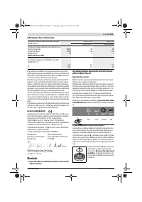 Страница 213