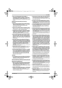 Страница 217