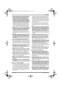 Страница 225