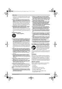 Страница 226